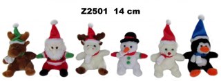 PELUCHE ANIMAUX 14 CM DIMANCHE Z2501 DIMANCHE